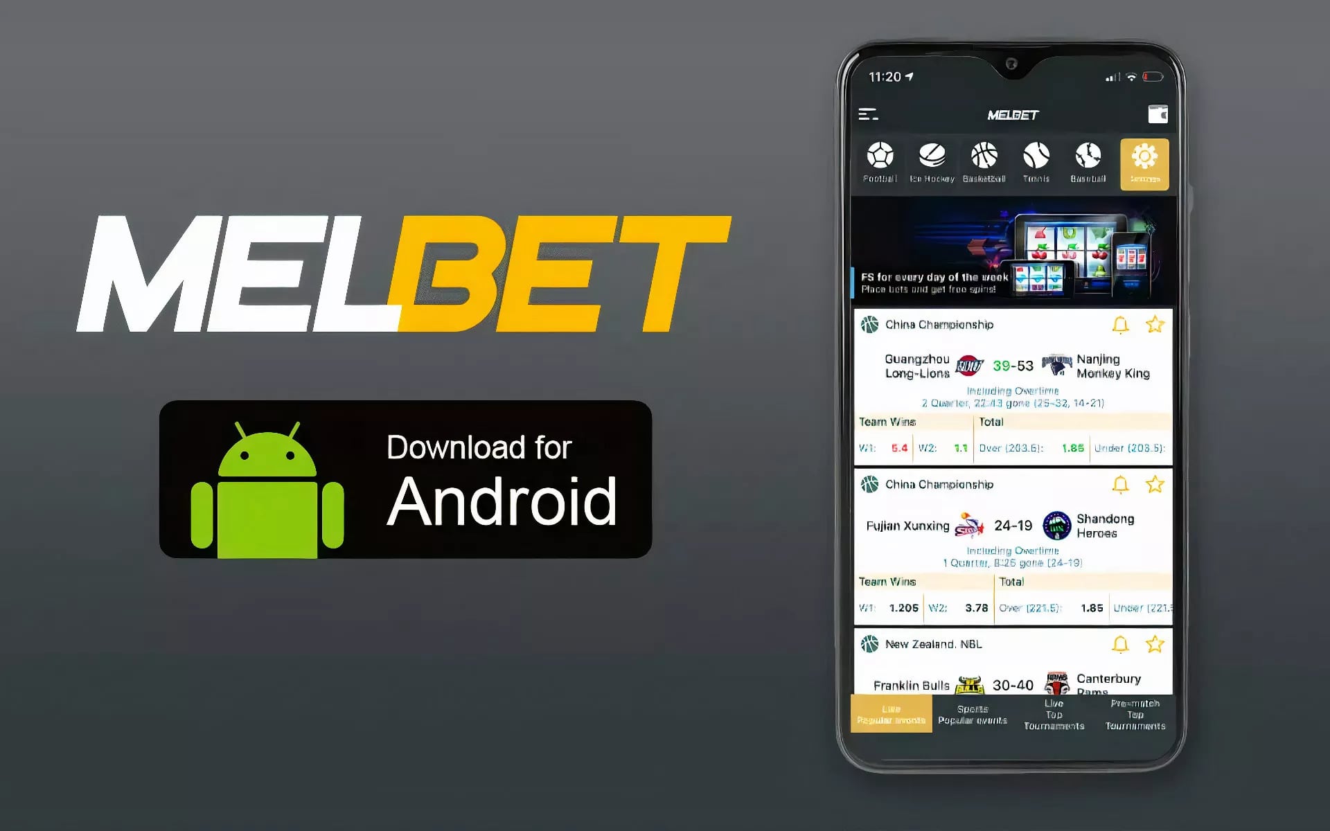Мобильное приложение скачать на Melbet